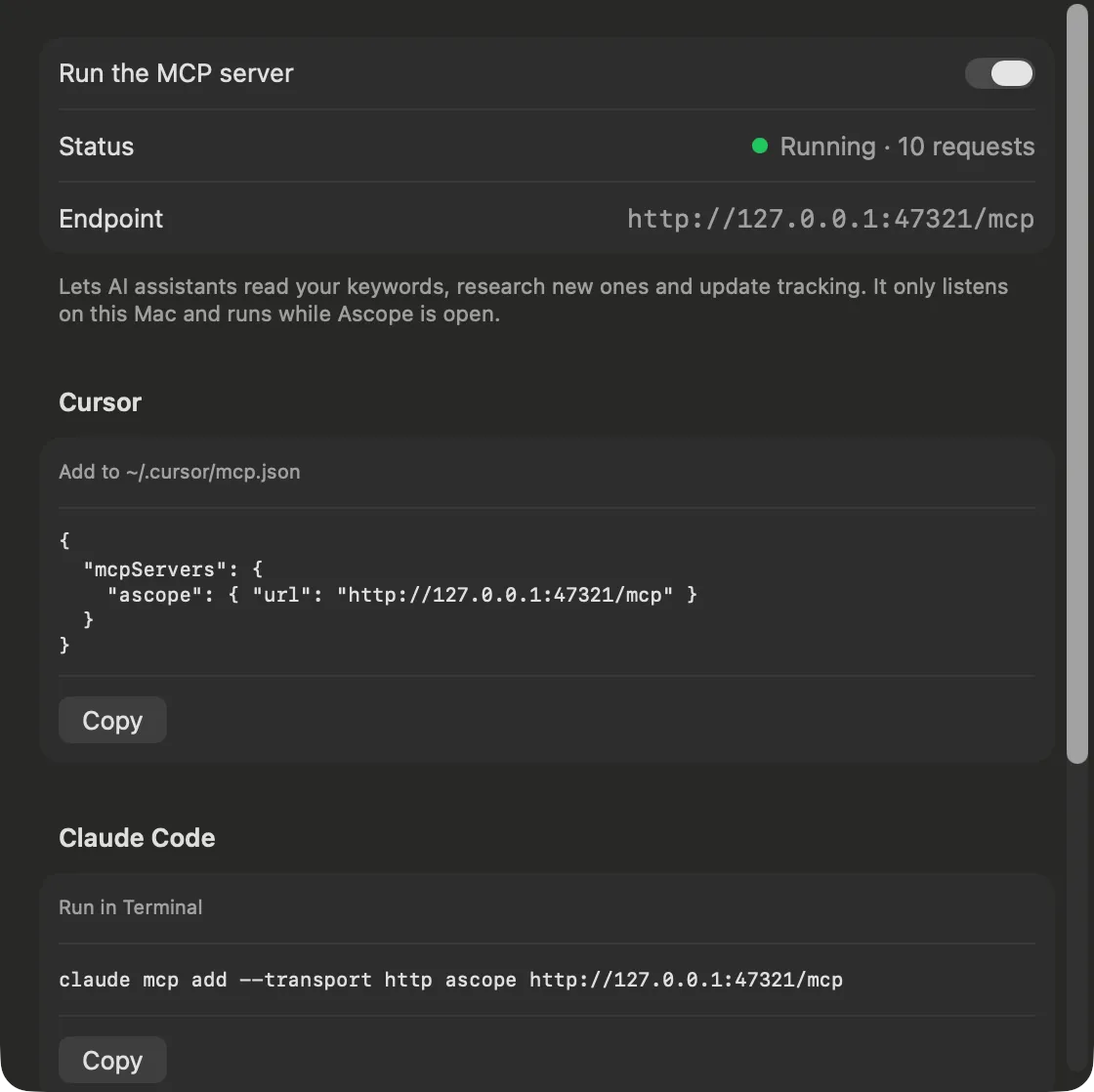 Ascope screenshot 3