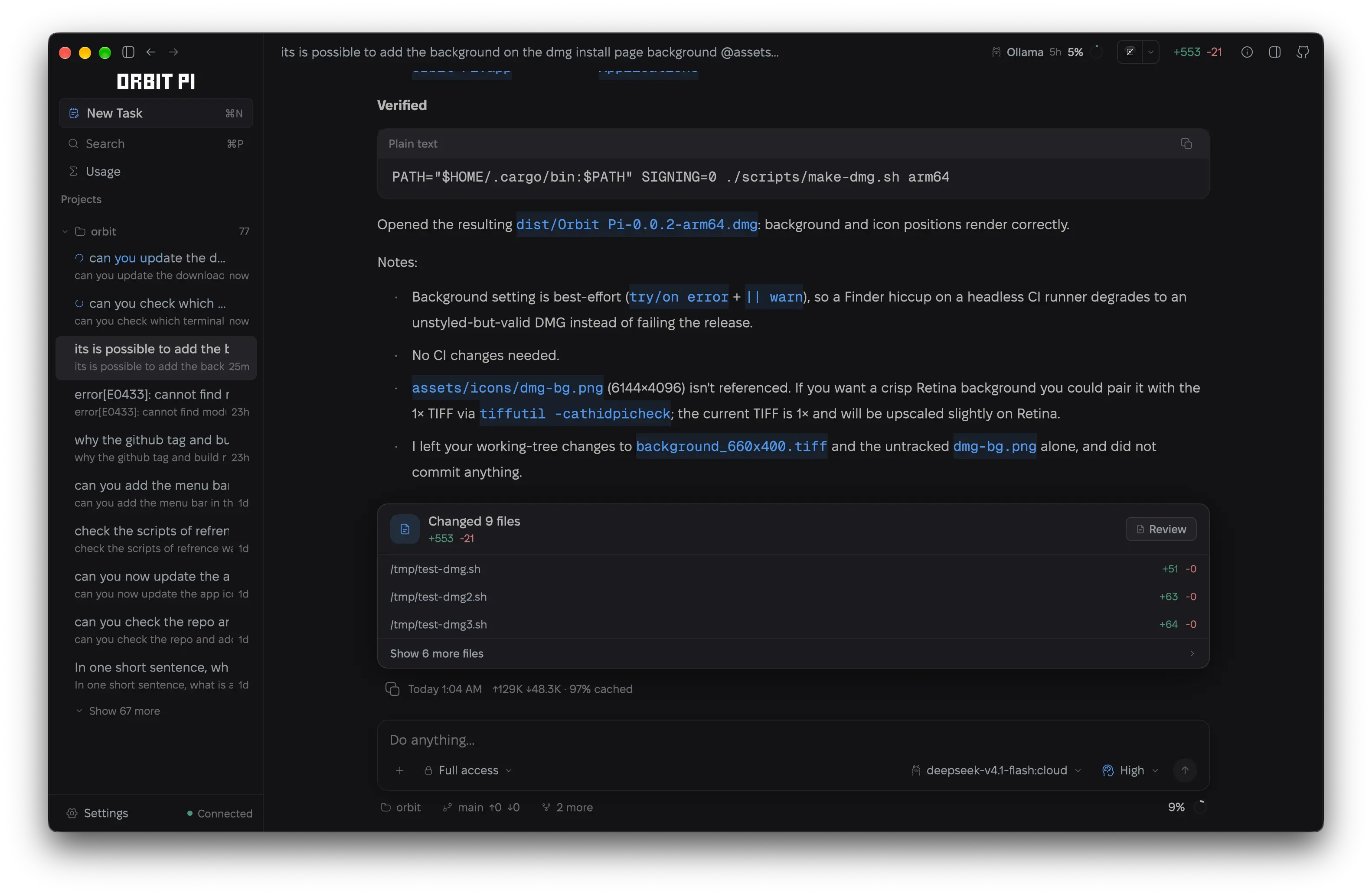 Orbit screenshot 5