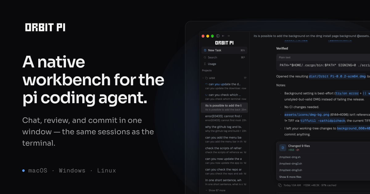 Orbit screenshot 1