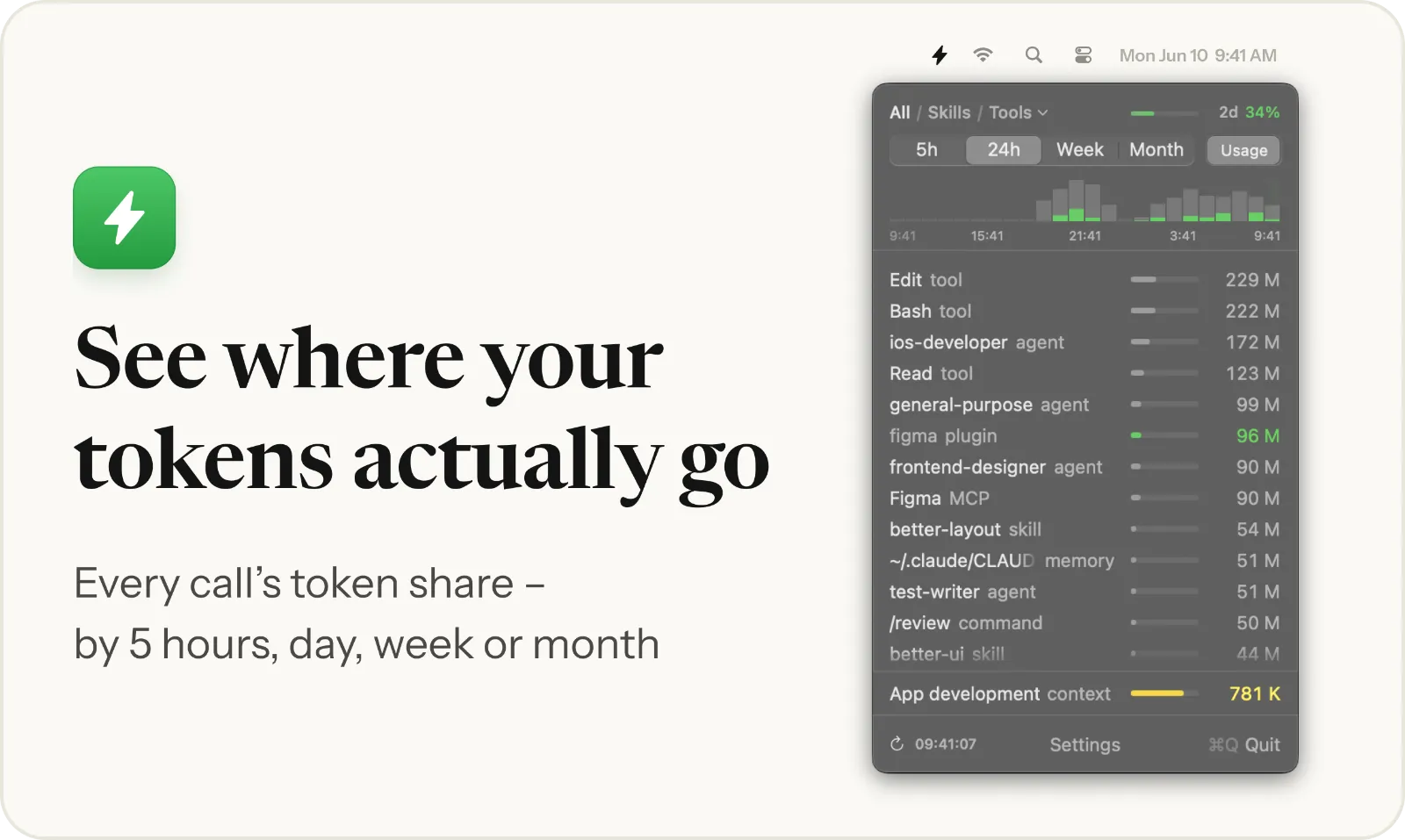 SkillKeeper — image 3