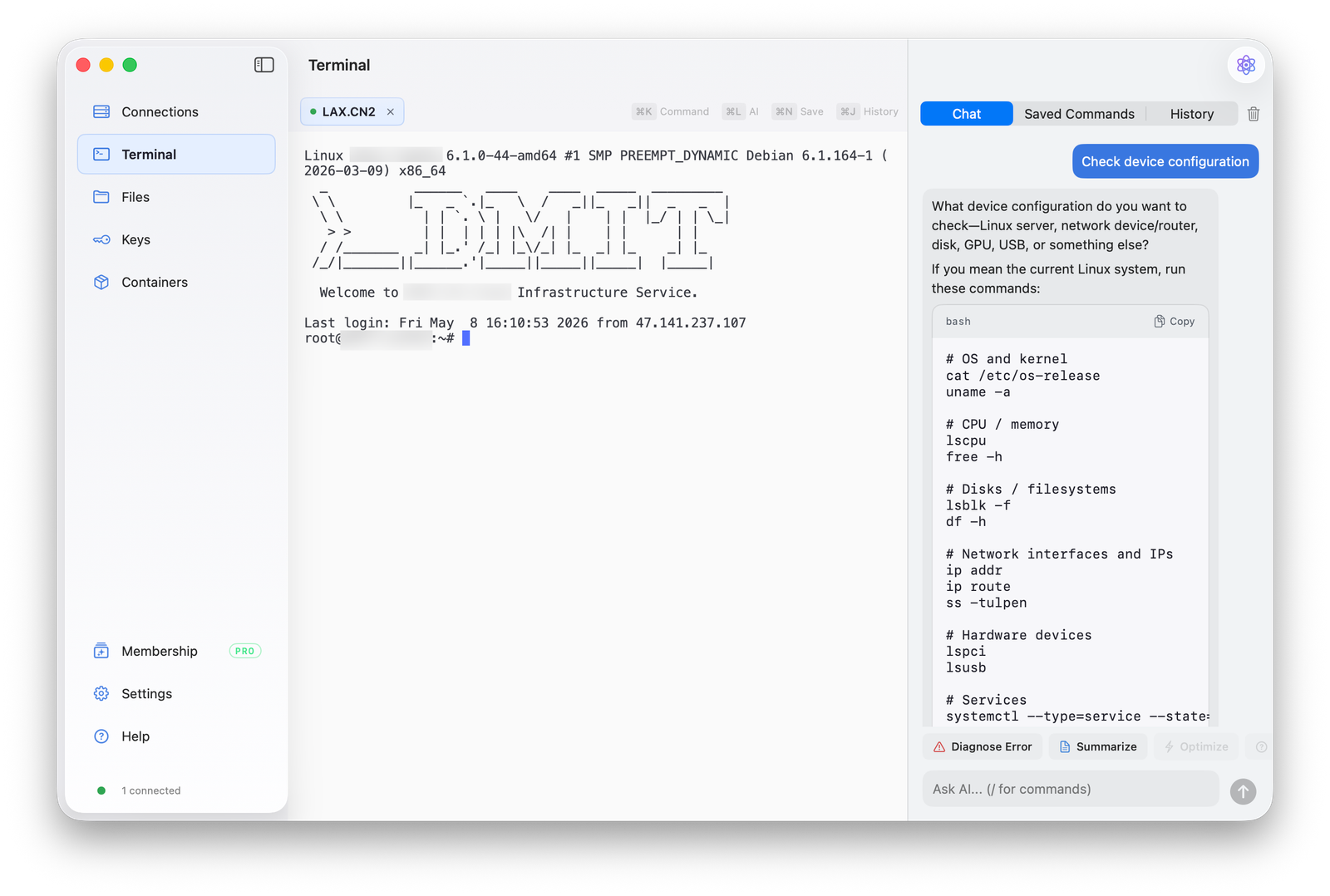 Nexus Shell — image 2