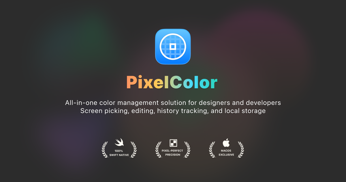 PixelColor — image 1